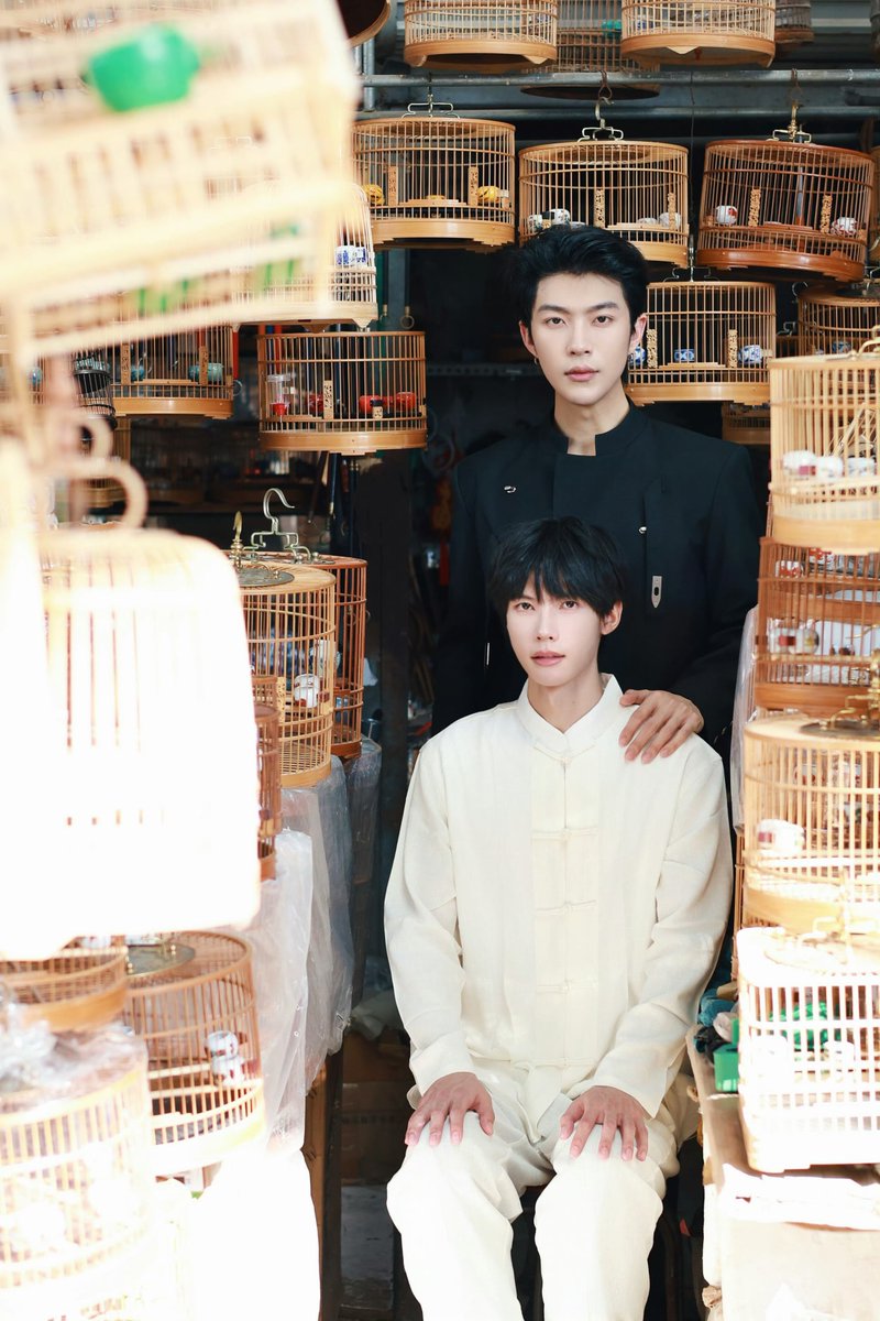 azure_kyryll's tweet photo. #wangtang weibo update 
25-9-2026 https://t.co/ZaX0ZMdFyC