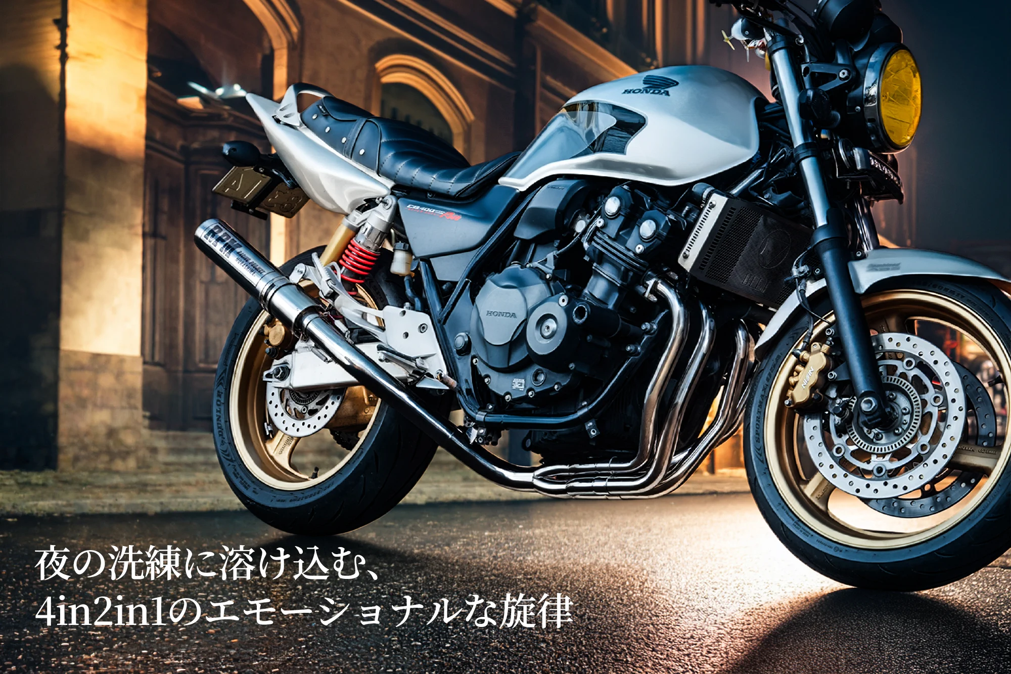 RPM -RACING PROJECT MURASHIMA- on X: 