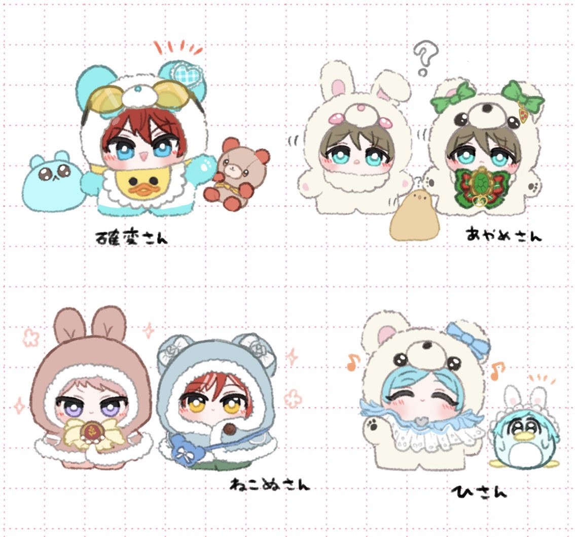 pukakaka09's tweet photo. 構っていただきありがとうございました✨️ https://t.co/c93UM8HWjm