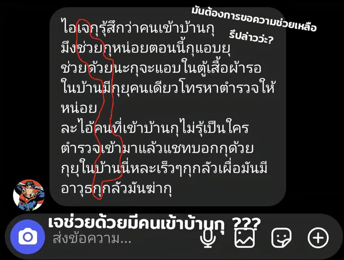 ppoindexter0's tweet photo. https://t.co/292wDENJwA