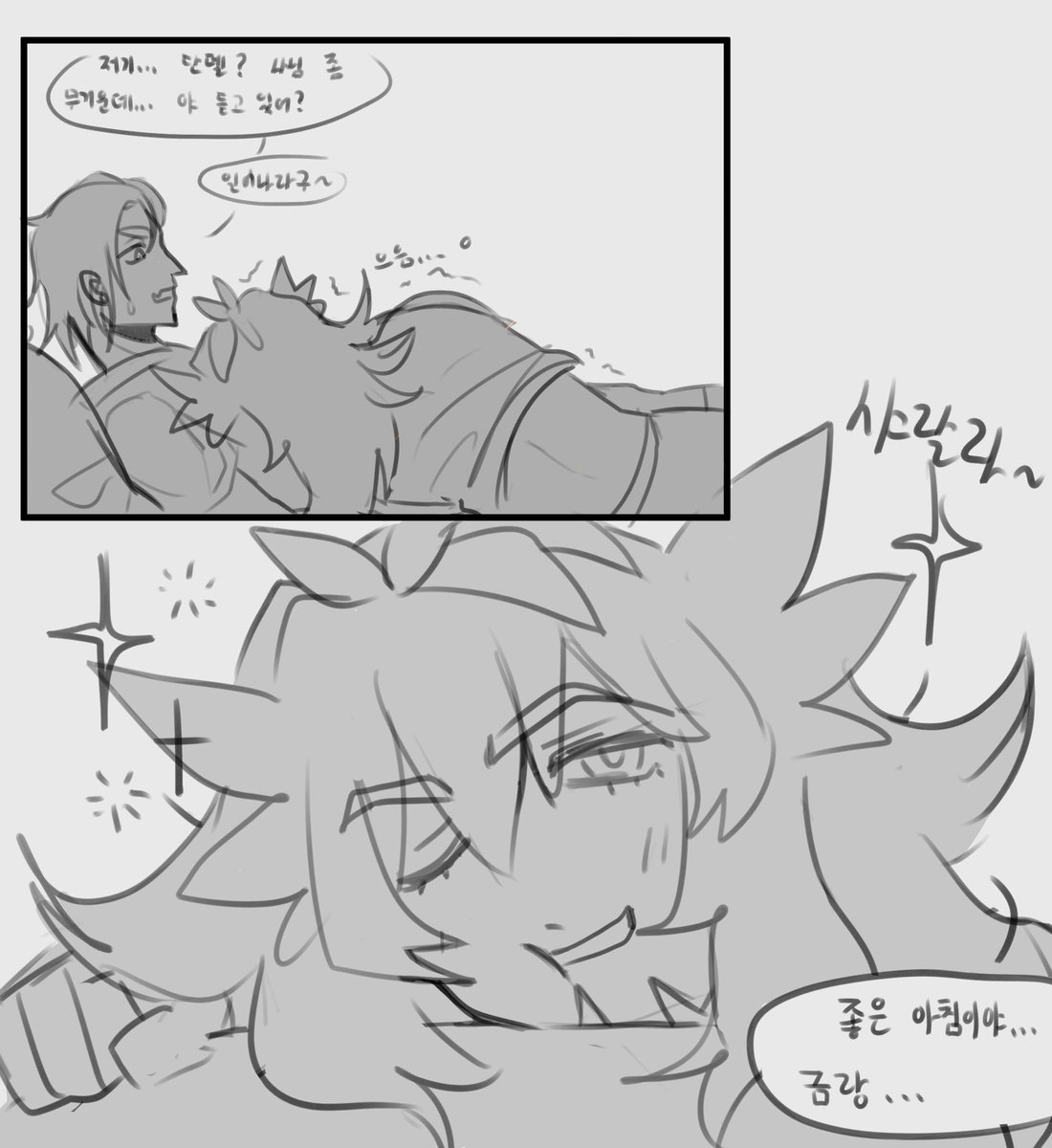 burgerverse7n71's tweet photo. (1/2) #kbdn https://t.co/Cq9sYuP1sS