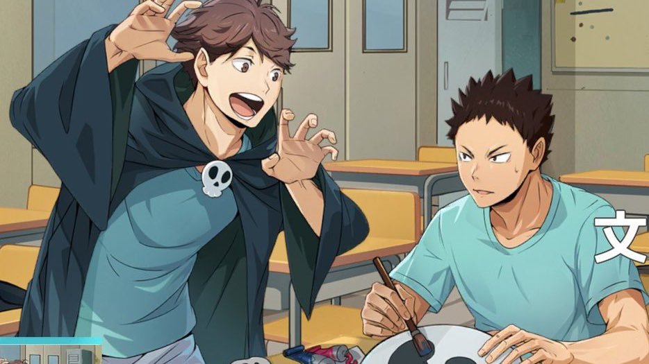 Daily_Seijoh's tweet photo. ALMOST OCTOBER https://t.co/MSE7Djwpk2