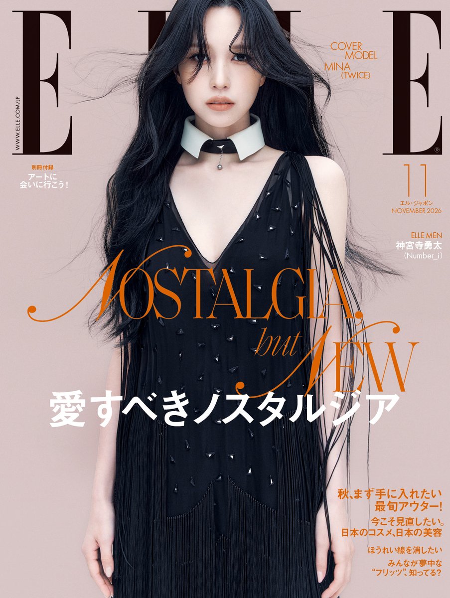 TOWER_Online's tweet photo. MINA（TWICE）、「エル・ジャポン 2026年11月号」表紙に登場

https://t.co/wo8eWCj6N6

#MINA
#TWICE
#タワレコオンラインニュース https://t.co/OInPBzLDxX