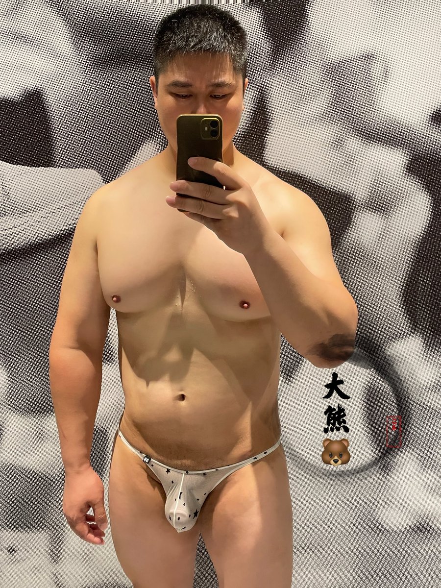 weiniaidi2000's tweet photo. 祝大家中秋快乐 https://t.co/zVAPEVmEam