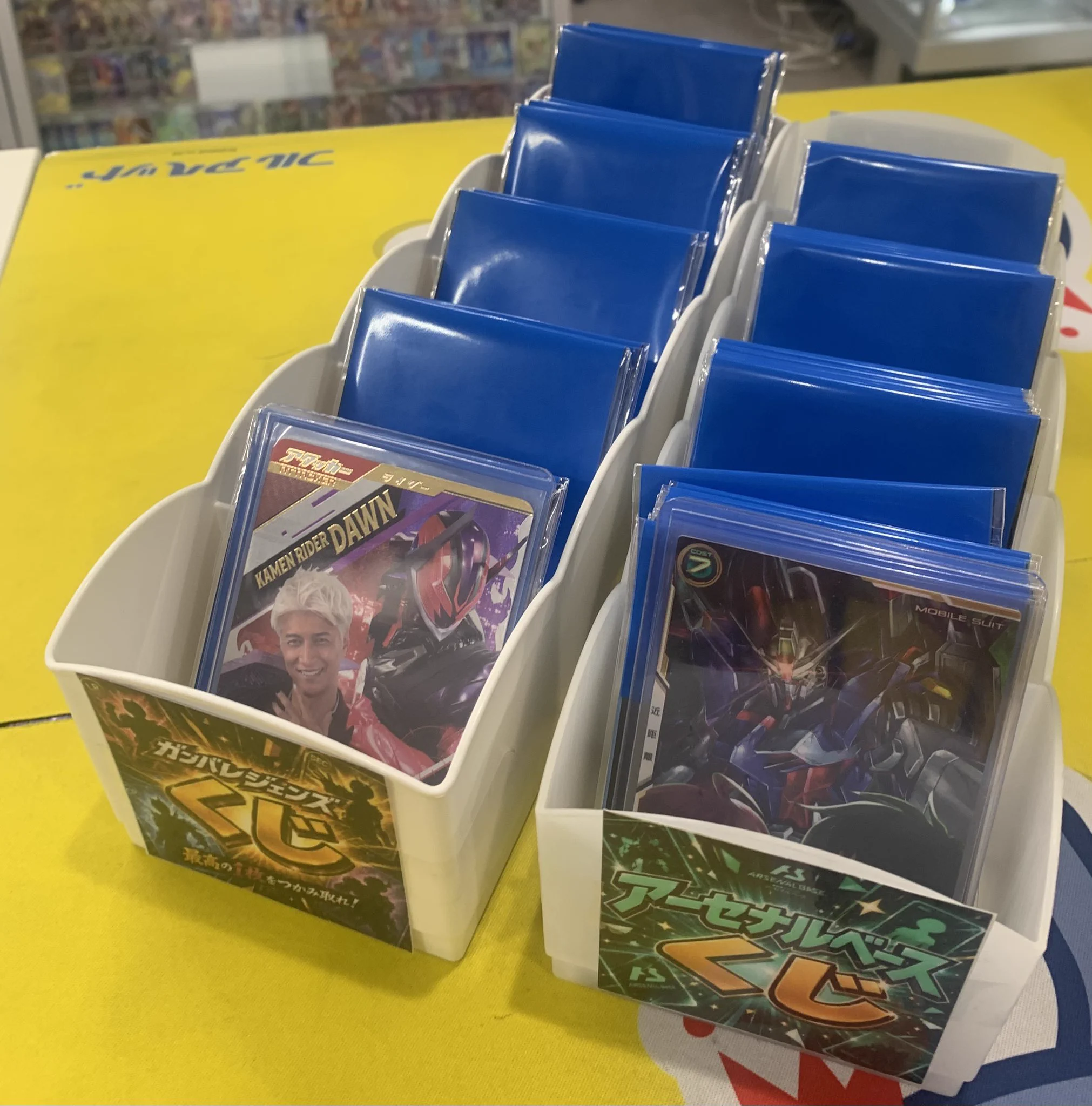 激レア フルハウス FULL House トレーディングカード 全26枚セット フルアヘッド大須1号店【トレーディングカード販売/買取】 on X