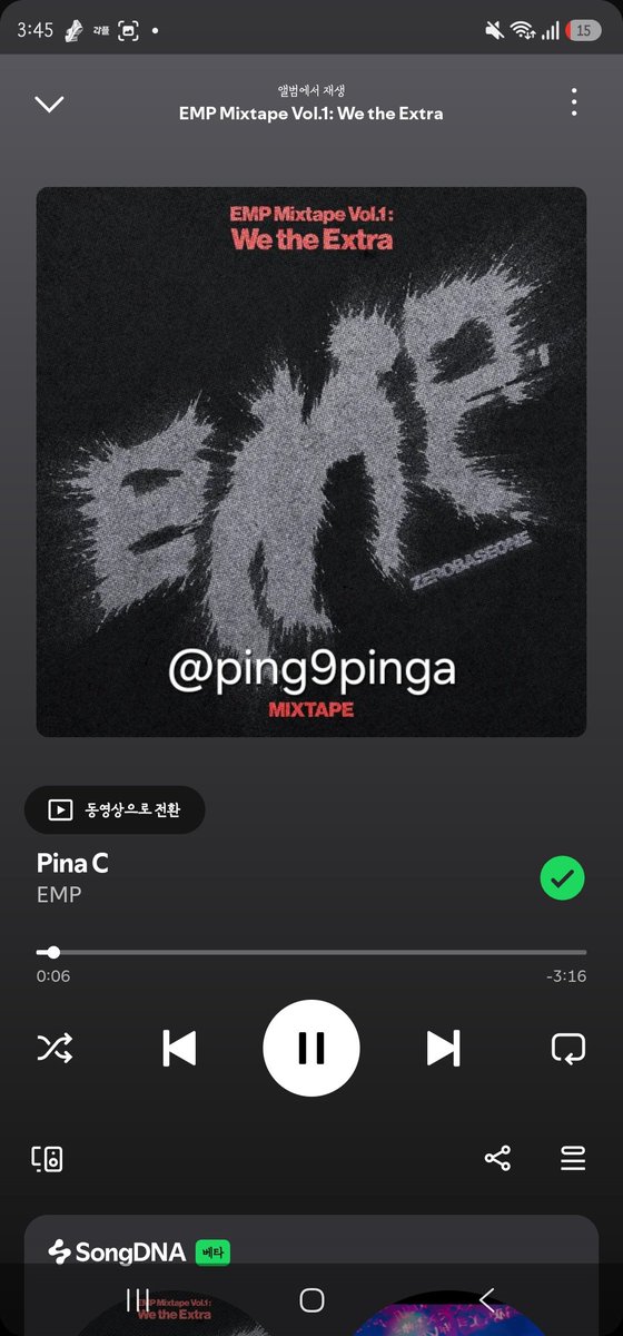ping9pinga's tweet photo. @ZB1_official #ZEROBASEONE #ZB1 #제로베이스원
#ZEROBASEONE_EMP #EMP 
#EMP_Mixtape_WetheExtra 
#Pina_C
9/25 15:00 https://t.co/LduU9WN1Xu