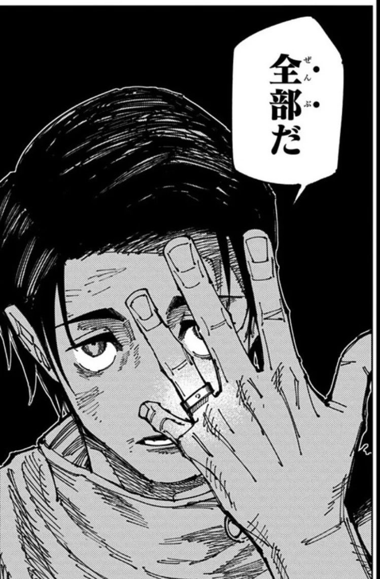uka_pua's tweet photo. やばい可愛すぎてこれでしかない😭 https://t.co/P7dXvFSmJy