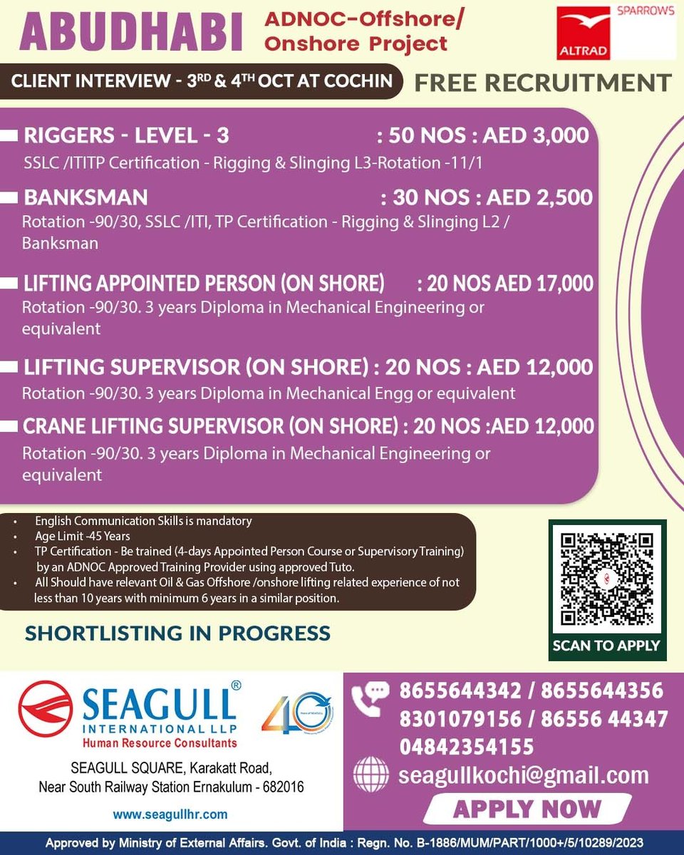 hrd1_seagull's tweet photo. 🚨ABU DHABI JOBS! 📍 Apply now
🌍 Build your global career experience
✅ Committed to delivering results
🔹 Multiple openings across various roles
📌 Shortlisting in progress – don’t miss out, apply today!
#ApplyNow #ShortlistingInProgress #GlobalJobs https://t.co/VSddGCuu8M