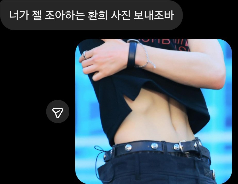 Yu_jio0's tweet photo. 어리게봐주셔서감사함니다😅 
9월도 끝 🦭 https://t.co/5Nj075CG7E