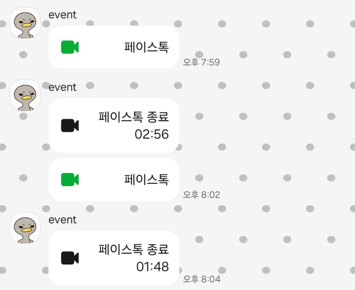 Yu_jio0's tweet photo. 어리게봐주셔서감사함니다😅 
9월도 끝 🦭 https://t.co/5Nj075CG7E