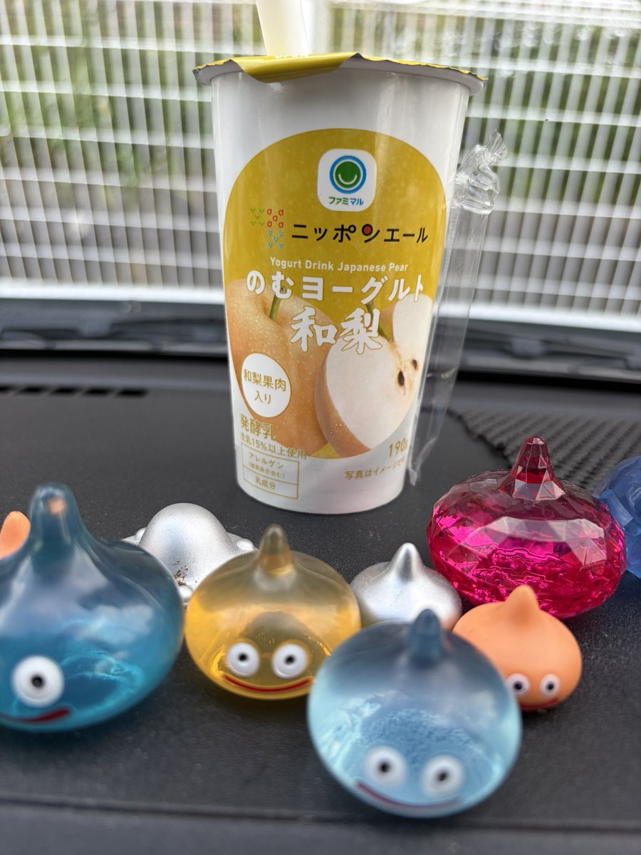 Vocal_Via2026's tweet photo. これうま。

#ファミマ
#飲むヨーグルト
#のむヨーグルト
#なし
#梨
#うんま https://t.co/nsmZs3tsrP