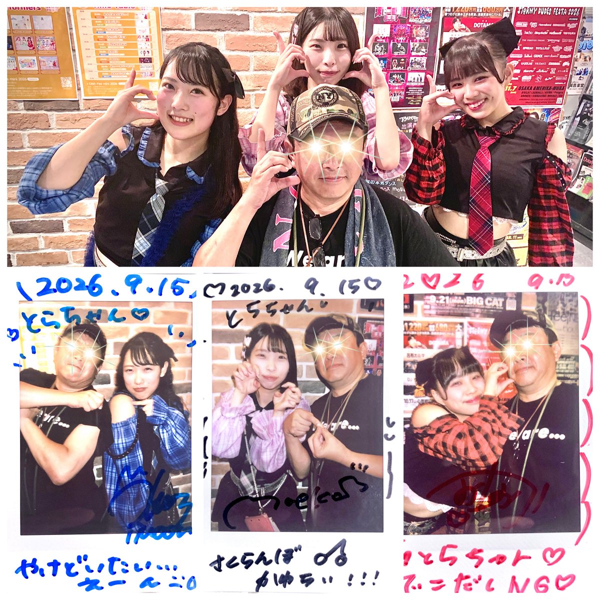 torajiro333's tweet photo. ▪️9/15(火)
『 #IDishFesmini @OSAKA』
大阪心斎橋・サンホールにて

#iMoon
#萌歌 #羽菜 #乃乃華
#萌歌と萌えてみる
#はなを離さない
#のんちゃんわーるどにようこそ

#おちゃメンタルパーティー
#おちゃパ #遠山澪香 https://t.co/Adjm29tAZX