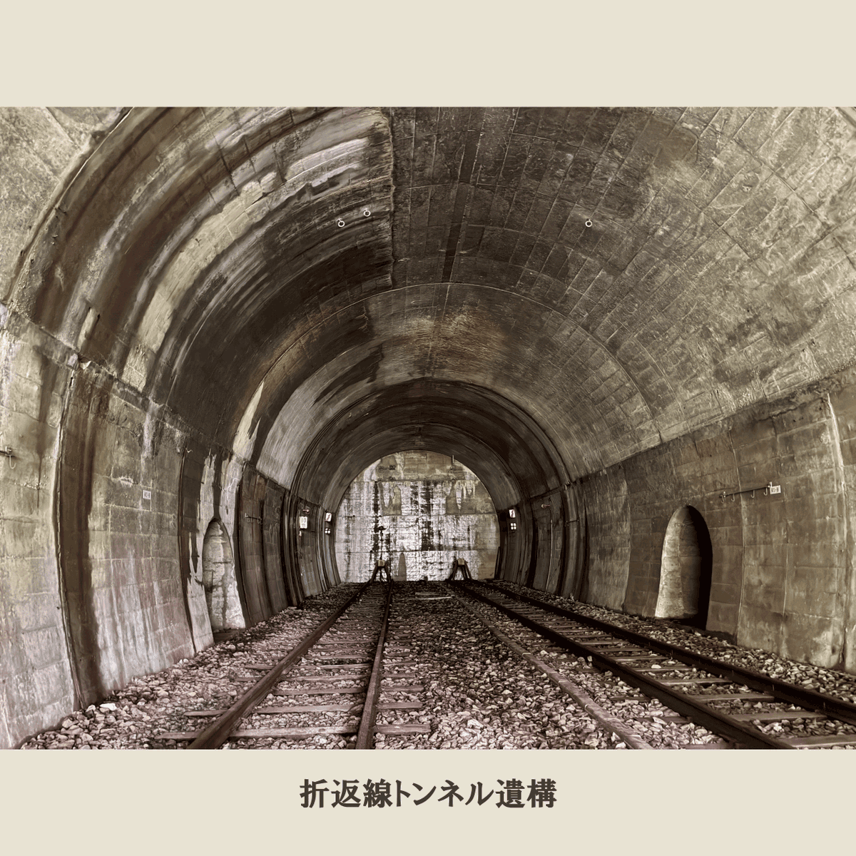 JRE_MALL's tweet photo. \719系で行く 峠駅探訪号を運転します/
2026年10月17日(土)福島駅から発車し、峠駅では普段は立ち入ることのできない鉄道遺構や設備を見学いただけます！JR東日本OB会会員の案内付き！
▼参加はJRE MALLチケット
https://t.co/djZyIgcwwv https://t.co/eq23AcsjWK