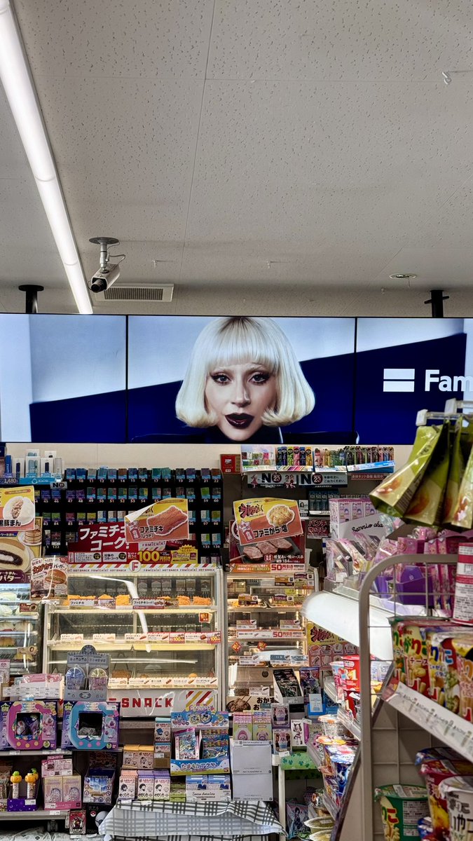 ladygaganownet's tweet photo. FamilyMart's commercial starring Lady Gaga is already on display at its stores in Japan.
 https://t.co/3nPKNqtO4I