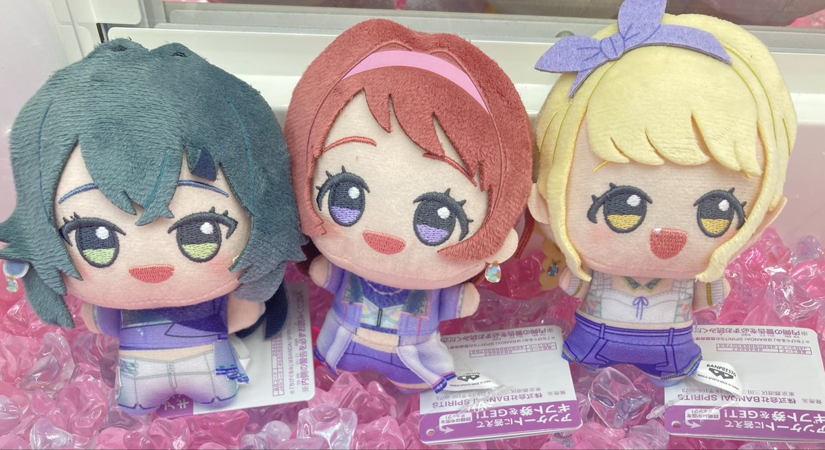 GiGO_Imure's tweet photo. 【景品情報】
学園アイドルマスターちびぐるみ〜ユニットコレクション〜vol.1

🎶本日入荷致しました🎤
💛ご来店お待ちしてます🩷
#学マス #学園アイドルマスター https://t.co/aD0gzGAlMv