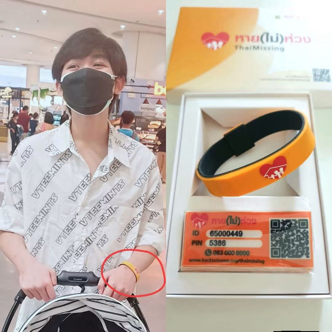 RungtiwaAo's tweet photo. จากข่าวเด็กพิเศษขึ้นรถผิด แล้วถูกไรเดอร์ทิ้งไว้ข้างทาง เลยอยากเป็นสื่อกลางประชาสัมพันธ์โครงการ ThaiMissing หายไม่ห่วง ของมูลนิธิกระจกเงา 
           ริชแบนด์ (หรือสติกเกอร์ QR Code)  นี้เป็นสัญลักษณ์ว่าคนที่สวมอยู่ อาจต้องการความช่วยเหลือเป็นพิเศษ เช่น  
- เด็กออทิสติก/เด็กพิเศษที่สื่อสารไม่ได้  
- คนที่มีภาวะบกพร่องทางสติปัญญา  
- ผู้สูงอายุที่เป็นอัลไซเมอร์หรือภาวะหลงลืม  
- คนที่ไม่สามารถบอกชื่อ ที่อยู่ หรือเบอร์ติดต่อได้  
          ถ้าเจอคนสวมริชแบนด์แบบนี้แล้วดูเหมือนหลงทาง 
          สแกน QR Code บนริชแบนด์ หรือโทรตามหมายเลขที่ระบุไว้  ระบบจะประสานงานกับผู้ดูแล/ครอบครัวให้พากลับบ้านได้อย่างปลอดภัยและรวดเร็ว  
          ฝากประชาสัมพันธ์ให้คนรู้จักริชแบรนด์นี้ด้วยนะคะ
