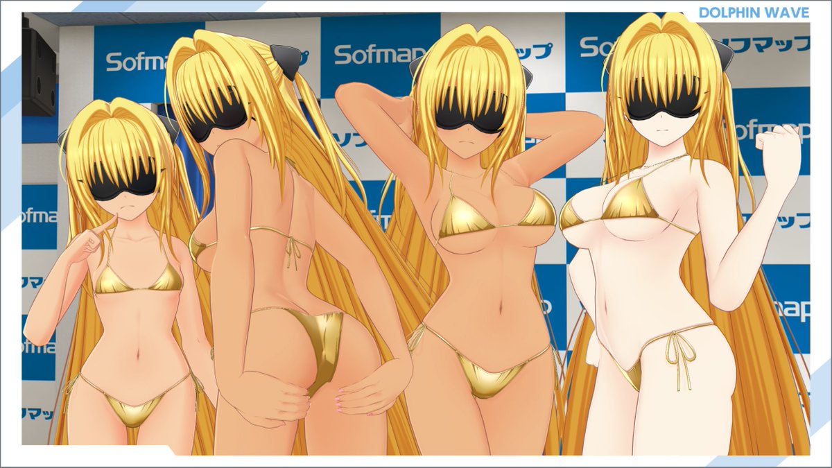 OppekepeirEX's tweet photo. ヤミバリューパック（嘘） https://t.co/U4RNnR94uV