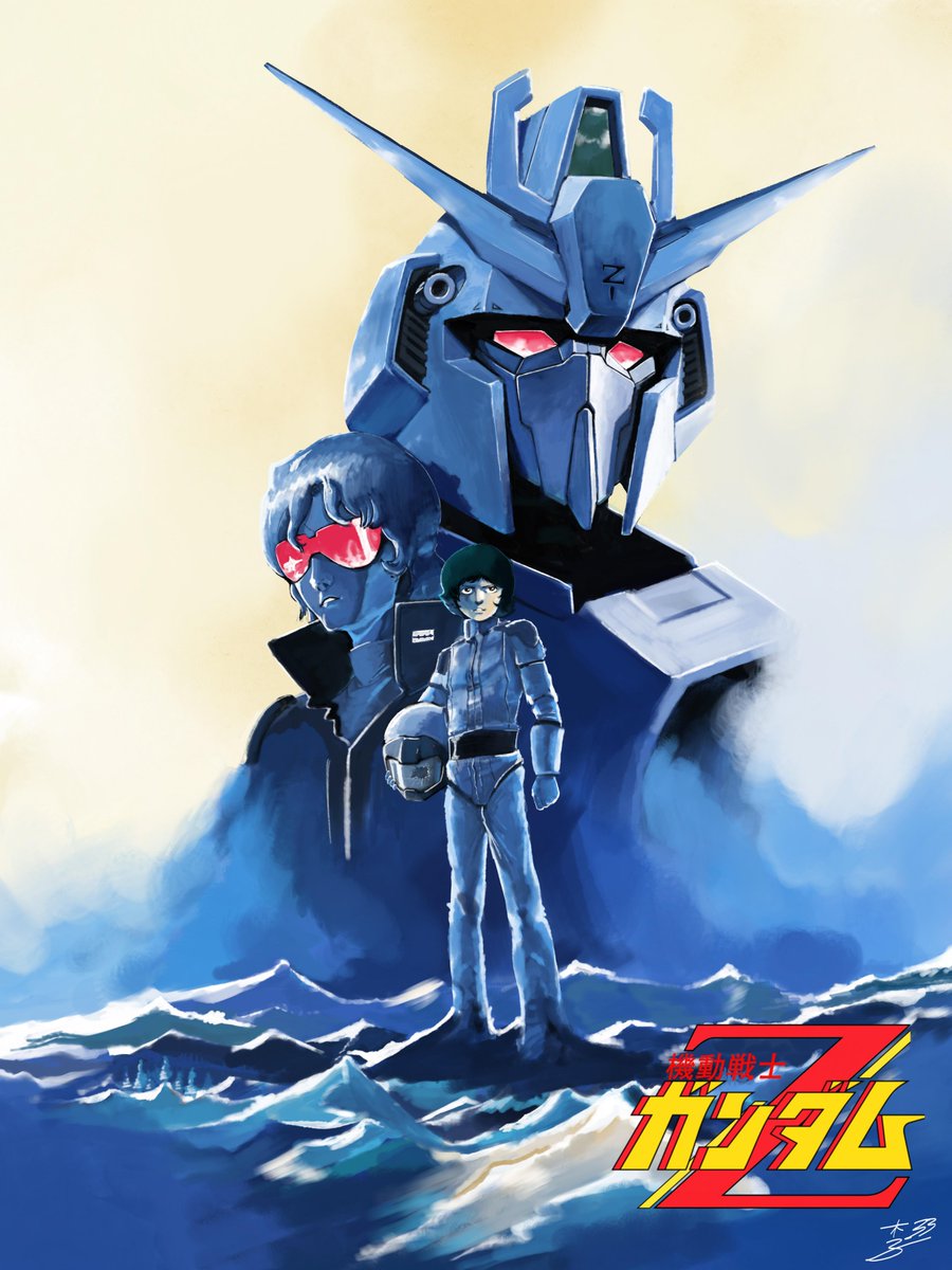 achanoyumi's tweet photo. Hoy se empieza Zeta Gundam. Van duros de cojones los posters, por cierto. https://t.co/pIb4gWDrgX