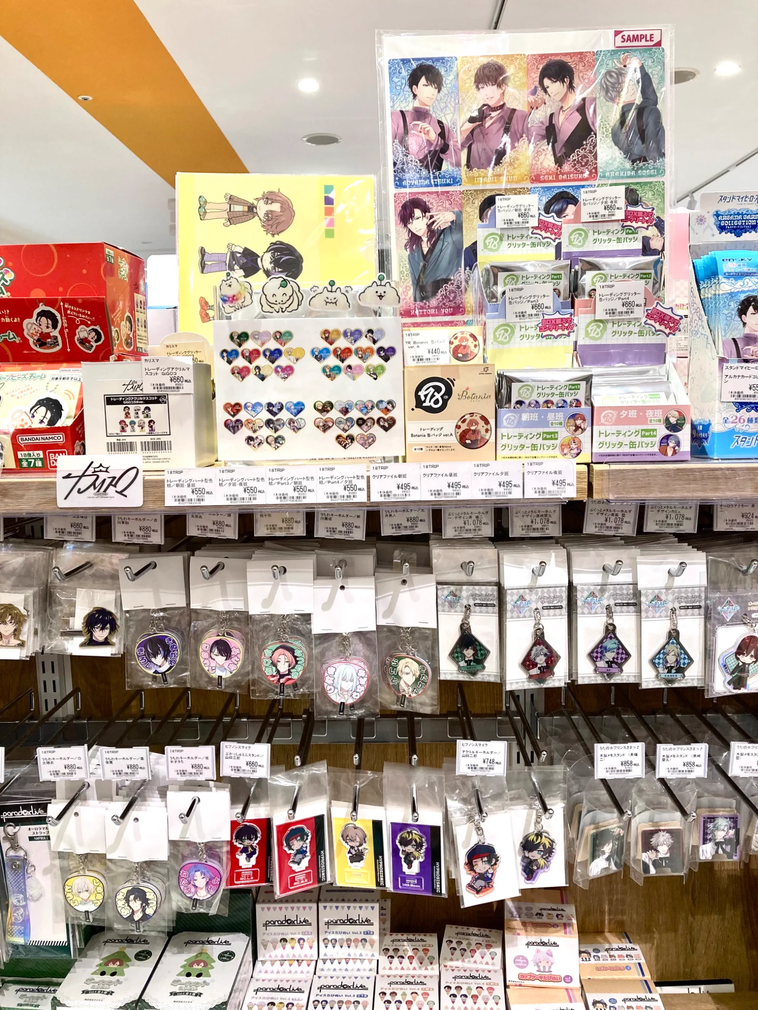 ツリービレッジ＠横浜 on X: 