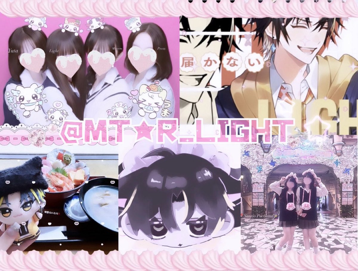 Lv730_zZ's tweet photo. かわいこちゃん発見っ❕Σ(•ω• ﾉ)ﾉ♥

 #STPRリスナーさんと繋がりたい 
 #めておらりすなーさんと繋がりたい https://t.co/weADSBFwQc