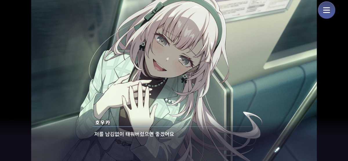 ZER0_SS0's tweet photo. 호우카 솔직히 말하는거랑 행동하는거보면 정상은 아닌것같은데 착한것같음
애는 착해 https://t.co/kmN2Un66eN