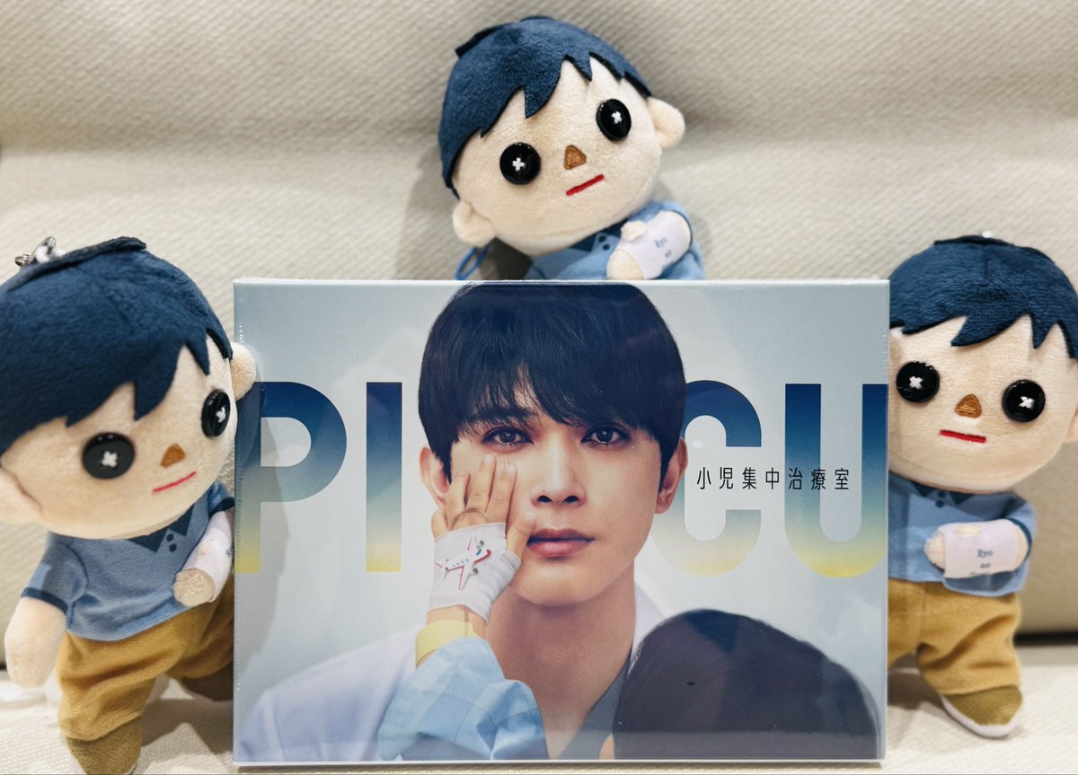 ori_iyo's tweet photo. 無事今週を終えたのでロスを補うためにやっと手に入れたBlu-rayでPICU祭り開催する(◜ᴗ◝ ) https://t.co/ou2HAeyqiu