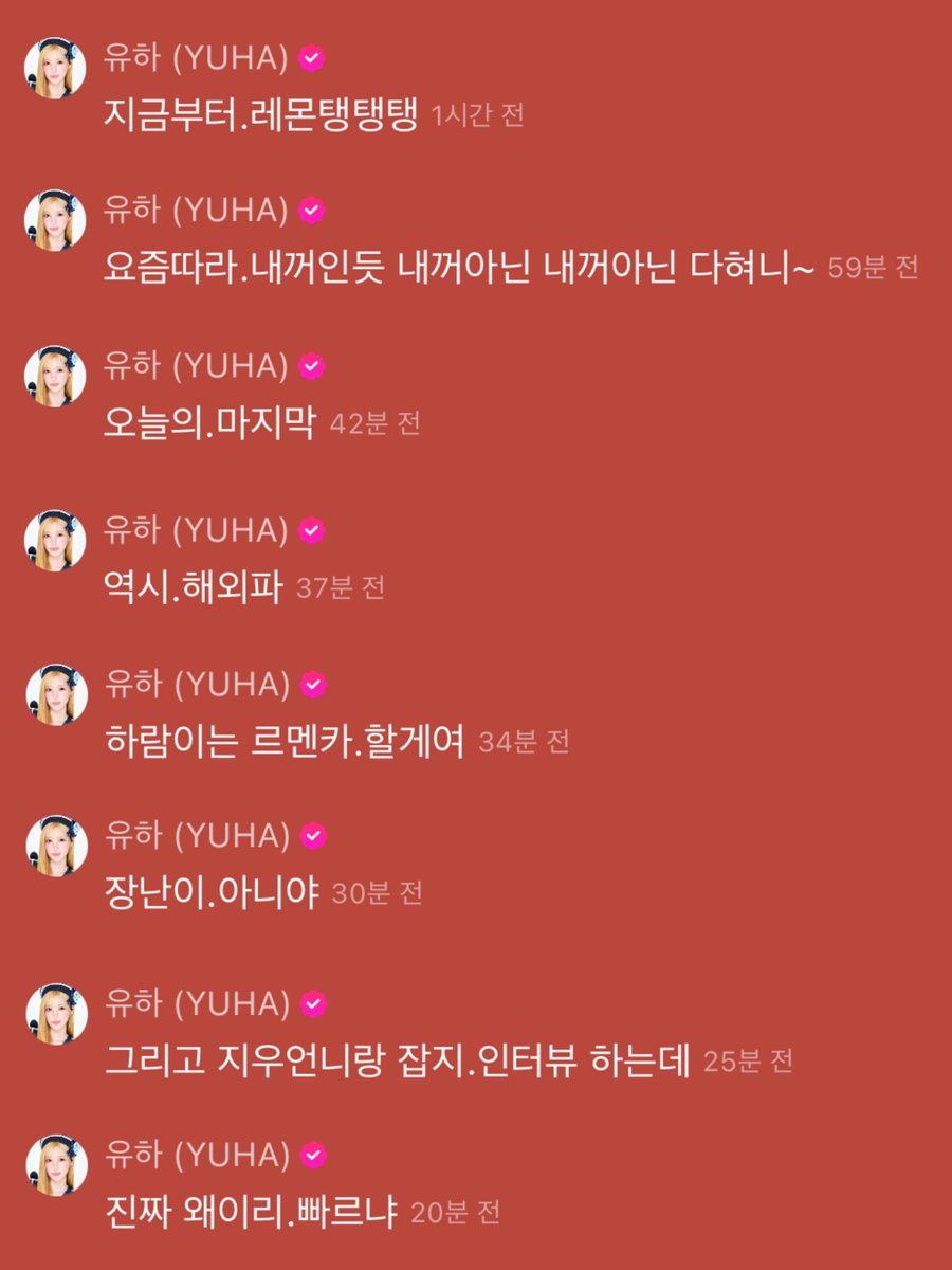 dogfomar's tweet photo. 가운데에 계속 . 붙여서 약간 강조하는거 개웃김 트친인줄 https://t.co/b32tBvlEo9
