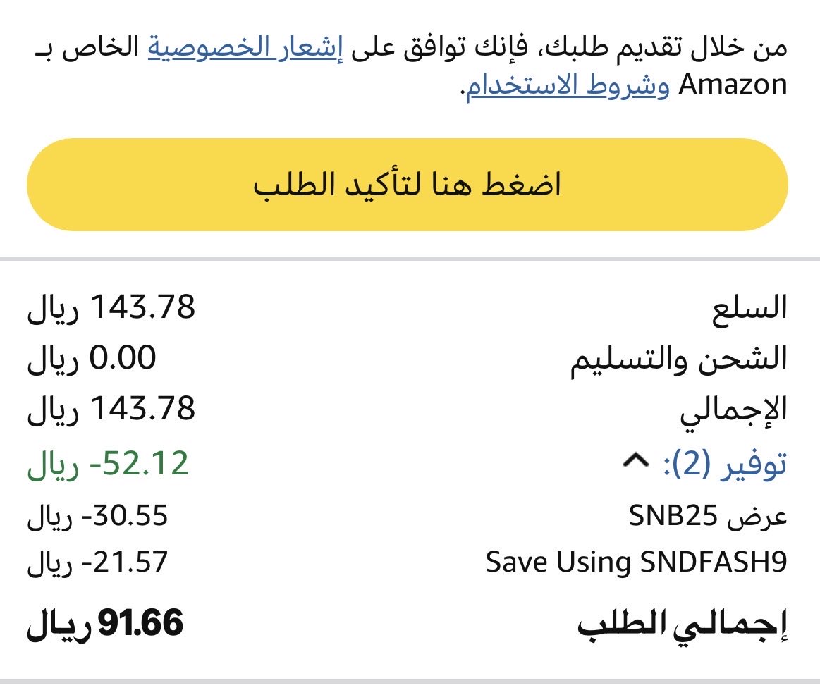 fx_154 tweet picture