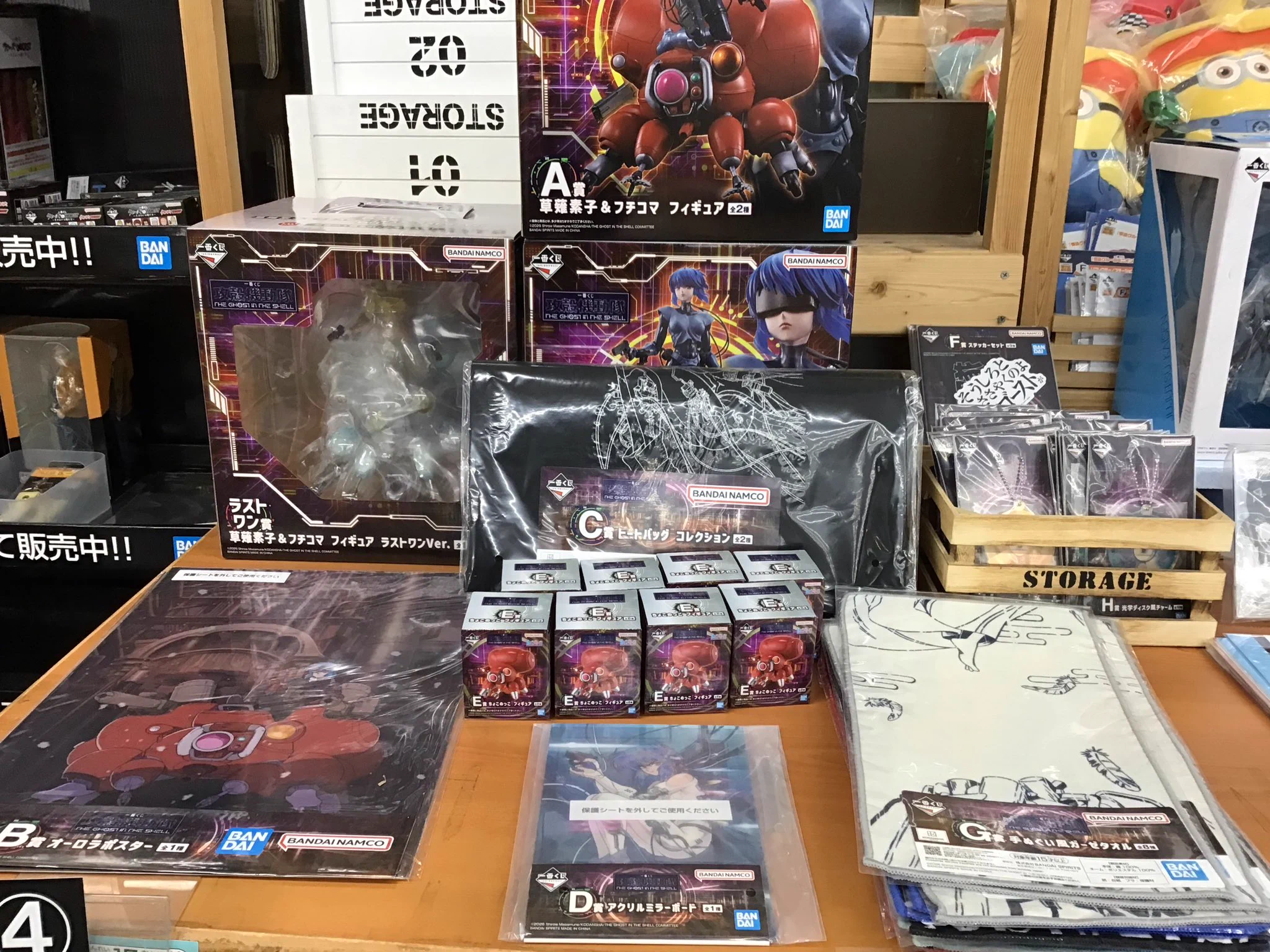 TSUTAYA田宮店 on X: 