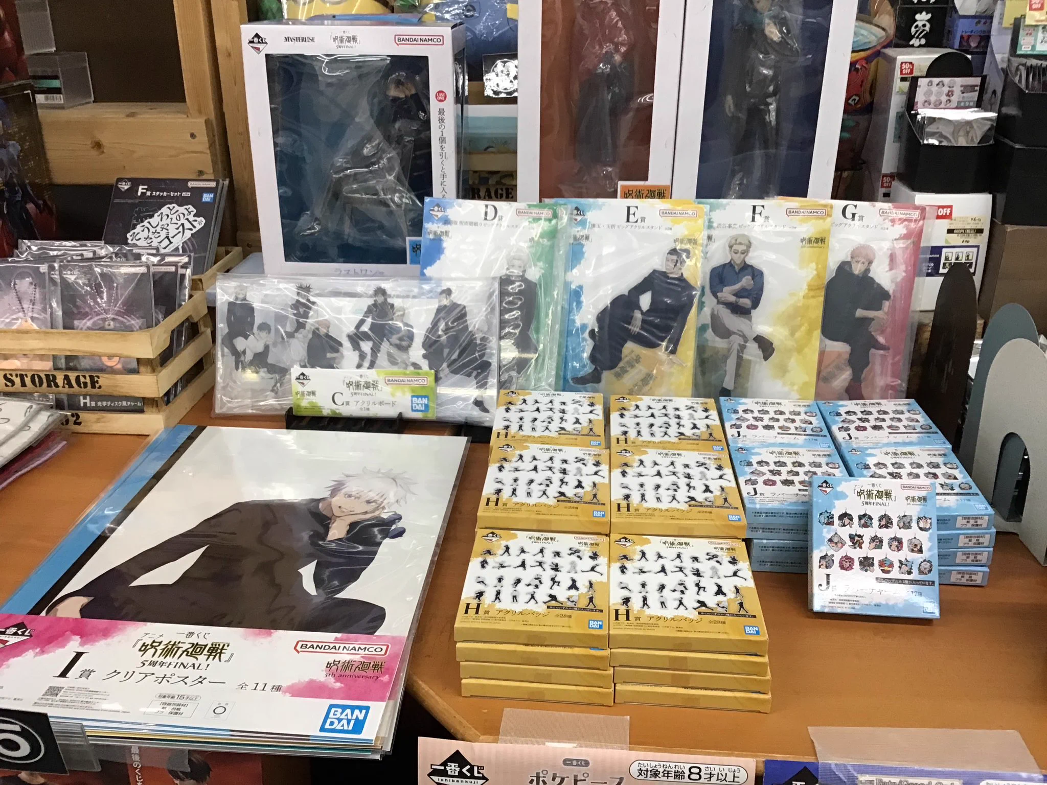 TSUTAYA田宮店 on X: 