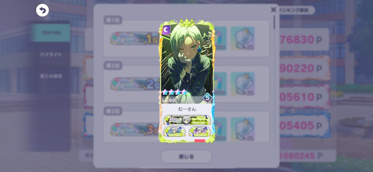 726nesdak's tweet photo. カードに合いすぎ侍 https://t.co/F38lxOb7CD