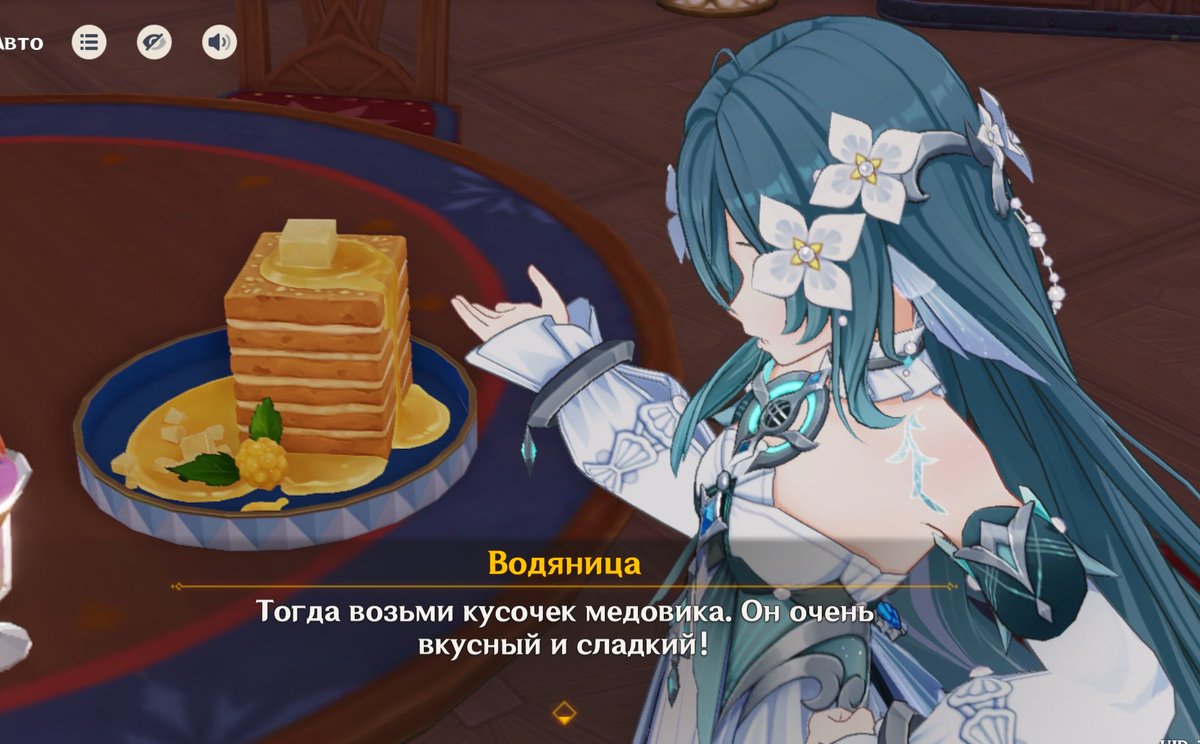 jellybobbaki's tweet photo. вот бы мне такой скромный кусочек медовика https://t.co/P6vTDBu2ID