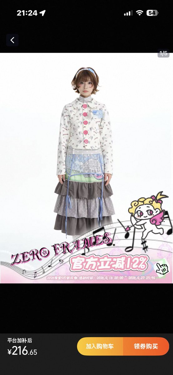 undingeee's tweet photo. 귀욥따 https://t.co/kljGBtMWtg