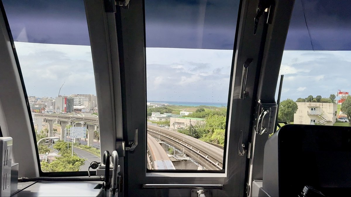 shioneru8's tweet photo. 沖縄🌴ゆいレール旅！ https://t.co/hKsWQTP7xm