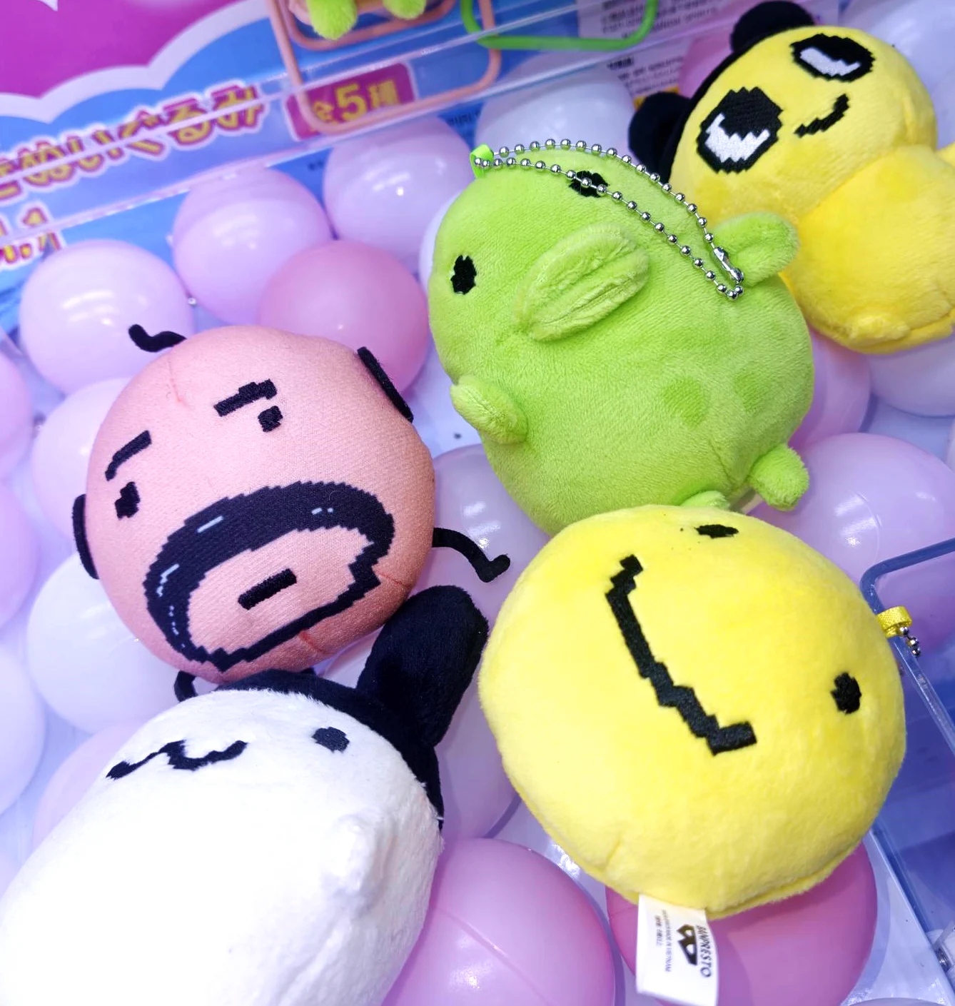 化物語 ちびぐるみ　ぬいぐるみマスコットボールチェーン　まとめ売り ゲームファクトリーマグマ草加 on X: 
