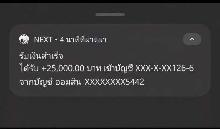 Filmmi_44's tweet photo. เบท5ใครเคยได้เยอะสุดกี่บาท

https://t.co/7yn69VZLiF https://t.co/33rVop7bcy