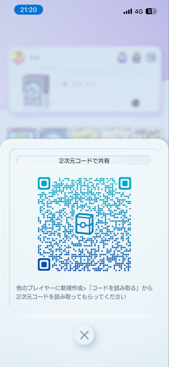 NeonPokeca's tweet photo. このデッキ結構強いし、使ってて楽しいかなりお気に入りのデッキです
ある程度どのデッキに対しても立ち回り次第で対応できるし、負けた時も理不尽負けというより自分のミスで負けたと思える感があります
デッキを回してる、カードゲームやってるという使用感強いデッキです https://t.co/AAJplOvLbK
