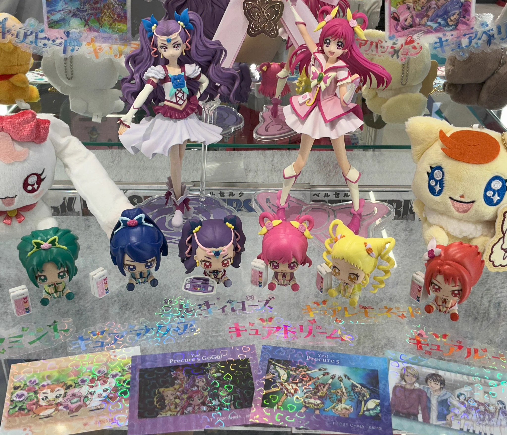 一番くじ公式ショップ on X: 