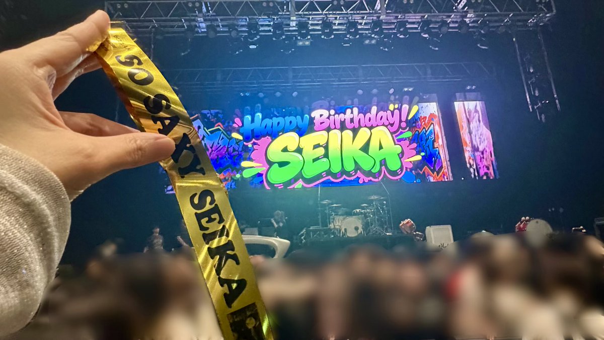 TOMMY_0385's tweet photo. せーかバースデーLIVEありがとうございました～🎂✨️

昨日の今日だからどんなセトリで来るのかと思ったら、🎷とコーラス多めの曲たちオンパレードでしたね☺️

優しさの雫は演奏してくれると思ってたよ！！！ありがとう！

改めてお誕生日おめでとうございます🎉👏🏻

※終演後撮可 https://t.co/A279XoJfLL
