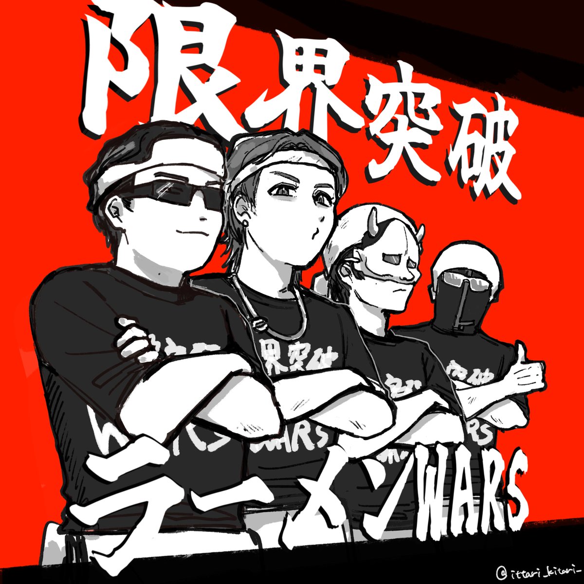 ittari_kitari_'s tweet photo. 限界突破ラーメンWARS  MVゴチでした！🍜👳🏽‍♂️

#限界突破ラーメンWARS
#MSSPラーメン　#MSSPアート 
#ラーメンタベタイマイニチタベタイ https://t.co/6jvkqFm0SR