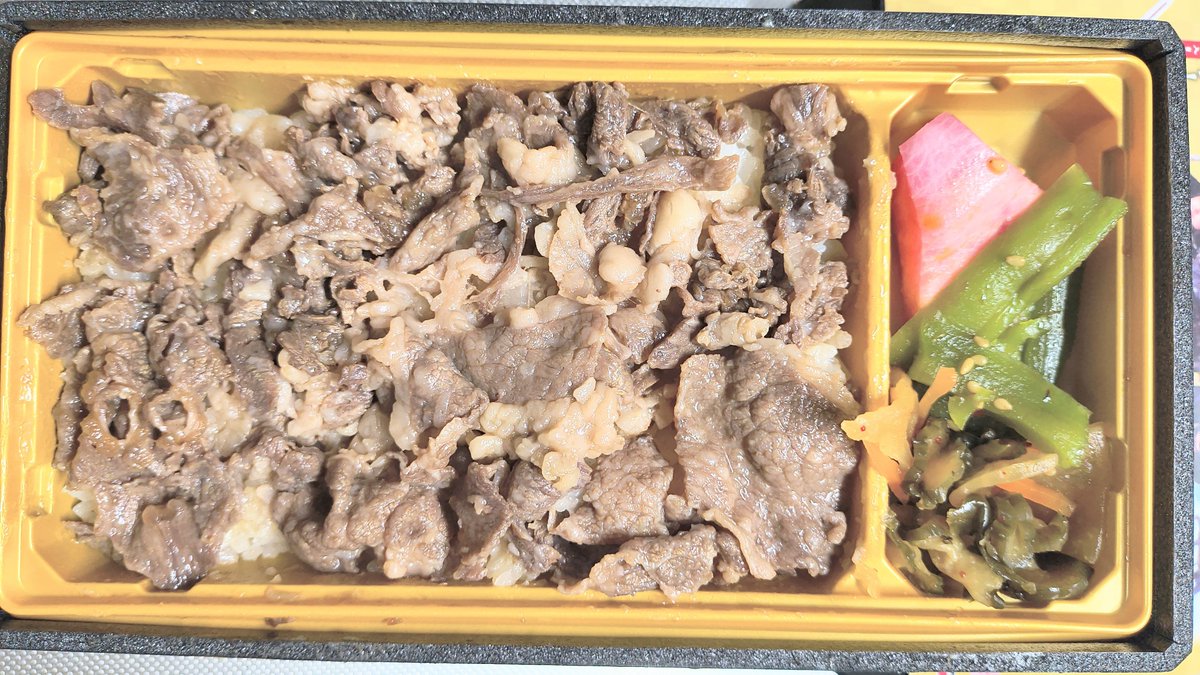 31030024Y's tweet photo. #駅弁
#仙台 https://t.co/TIXpdw2Nbg