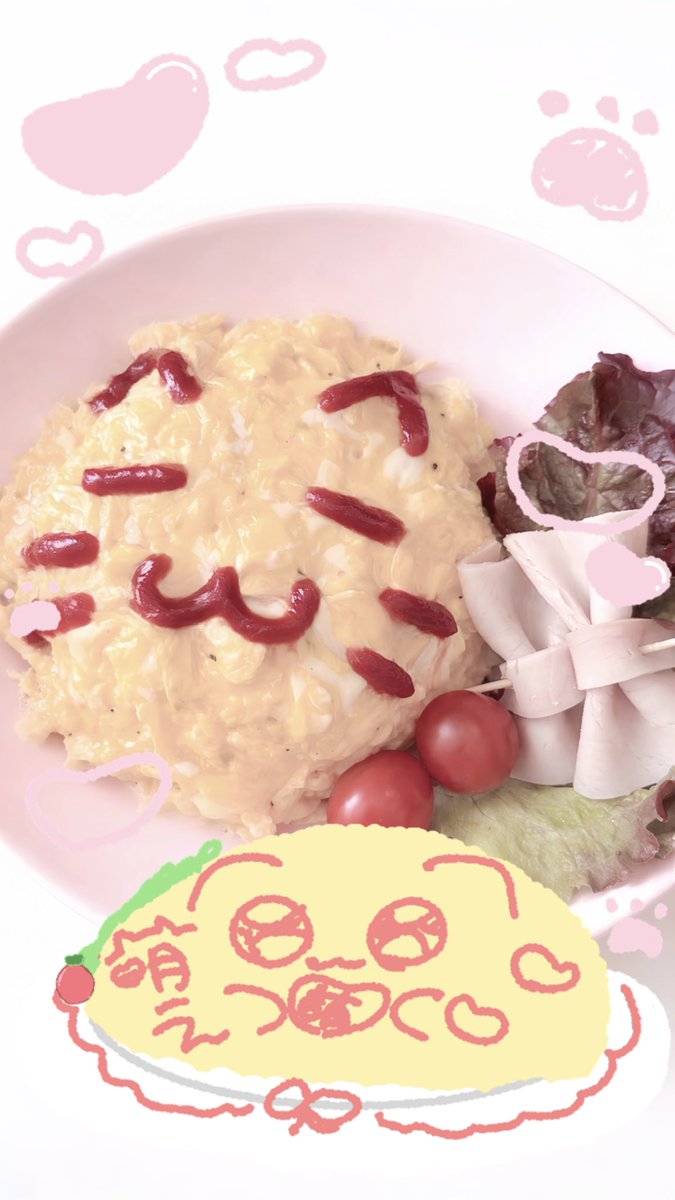 nyamqmg's tweet photo. https://t.co/VMv0A005hr