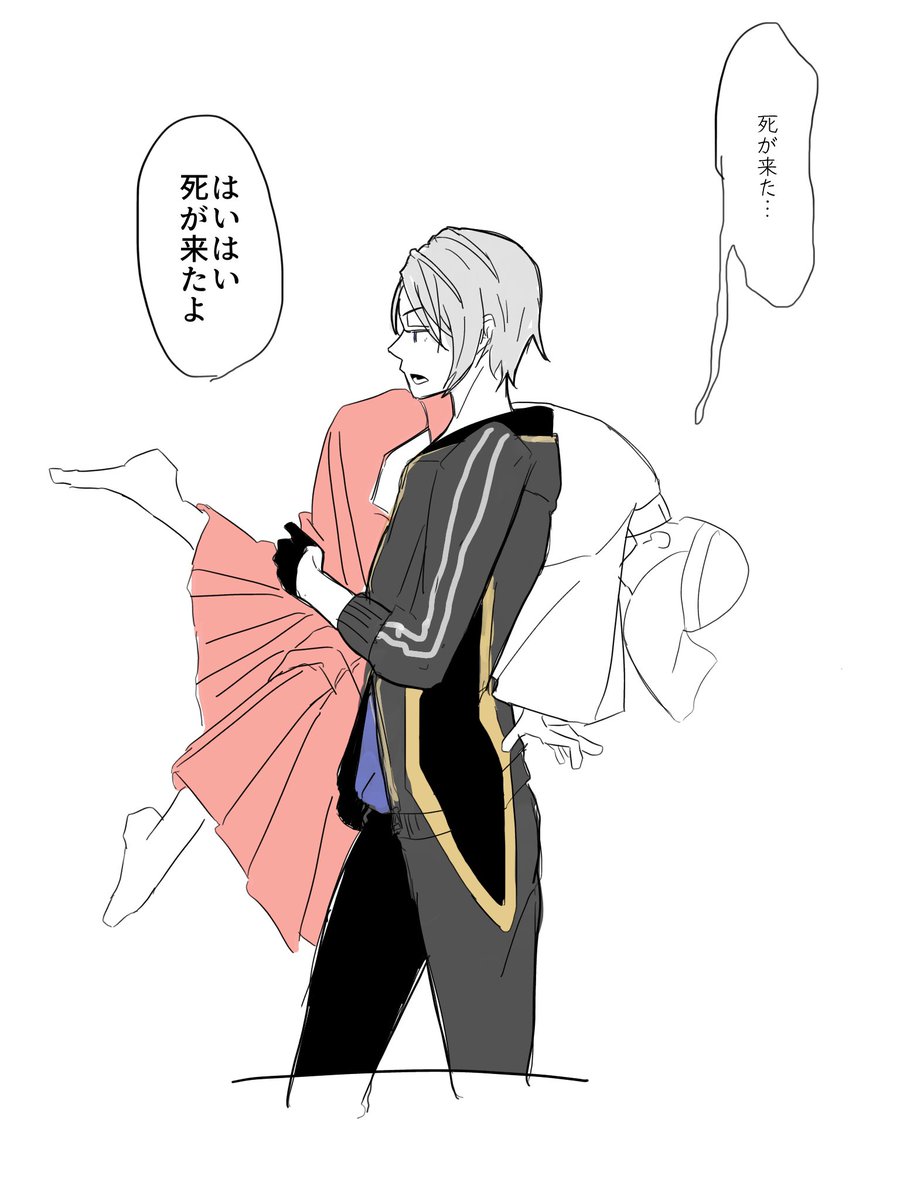 sznturb's tweet photo. ちょ��さに(？)
雑に扱われたい https://t.co/iwVyvYjRJJ