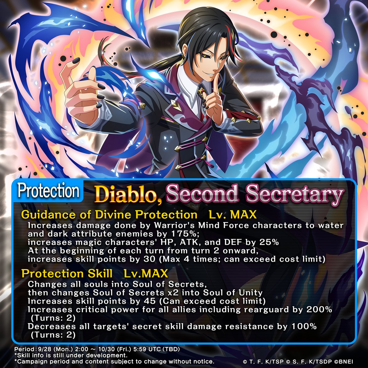 SlimeIM_en's tweet photo. Notice

🍵Troop Recruit: Tempest Style: Skills of a Secretary🍵

Events Starting 2:00 UTC 9/28 (Mon)

The new Shion, First Secretary and Diablo, Second Secretary are here!✨️

#ISEKAIMemories #SlimeIM https://t.co/nQj2XlRsZG