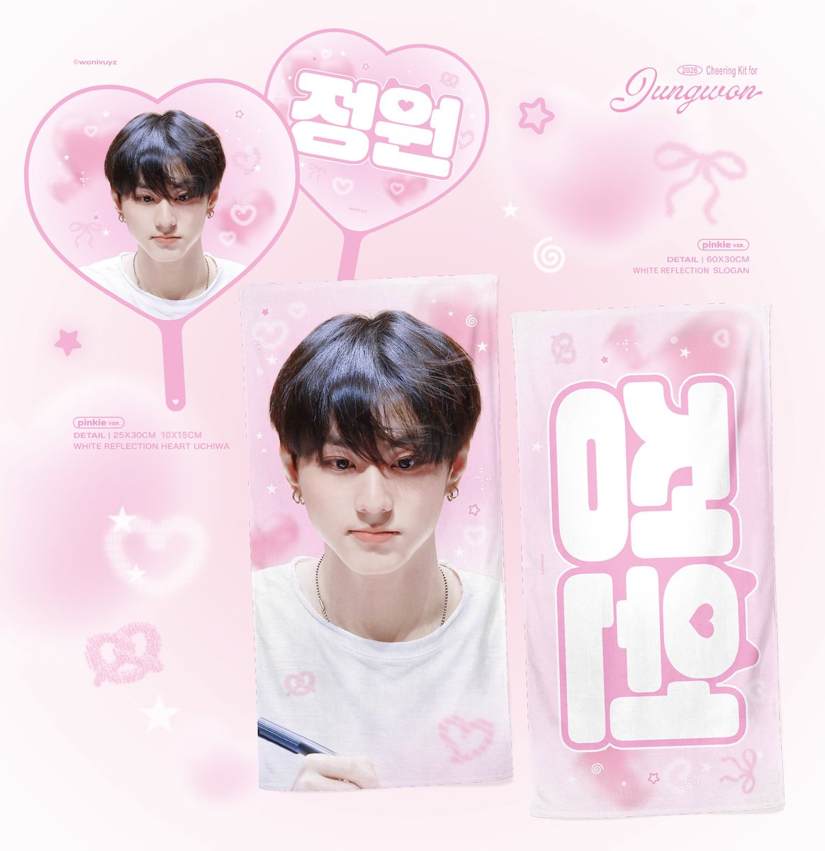 wonivuyz_0209's tweet photo. 𖤐 𝐂𝐡𝐞𝐞𝐫𝐢𝐧𝐠 𝐊𝐢𝐭𝐬 for #JUNGWON
©ᴡᴏɴɪᴠᴜʏᴢ

🇲🇴 10.16-10.18 ‘BLOOD SAGA’ in Macau
현장수령 现场领取预约 | ~10.14
🔗: https://t.co/WsqGQ3dUIz 
中国境内配送｜～10月9日
🔗：https://t.co/UGOlIWykTZ 

RT 추첨 2분께 슬로건 or 우치와를 드립니다 (현장수령/중국주소/한국주소)
!!!!建议优先选择配送，现场领取可能会因不可抗力因素而被取消。

#양정원 #정원 #JUNGWON 
#ENHYPEN #엔하이픈