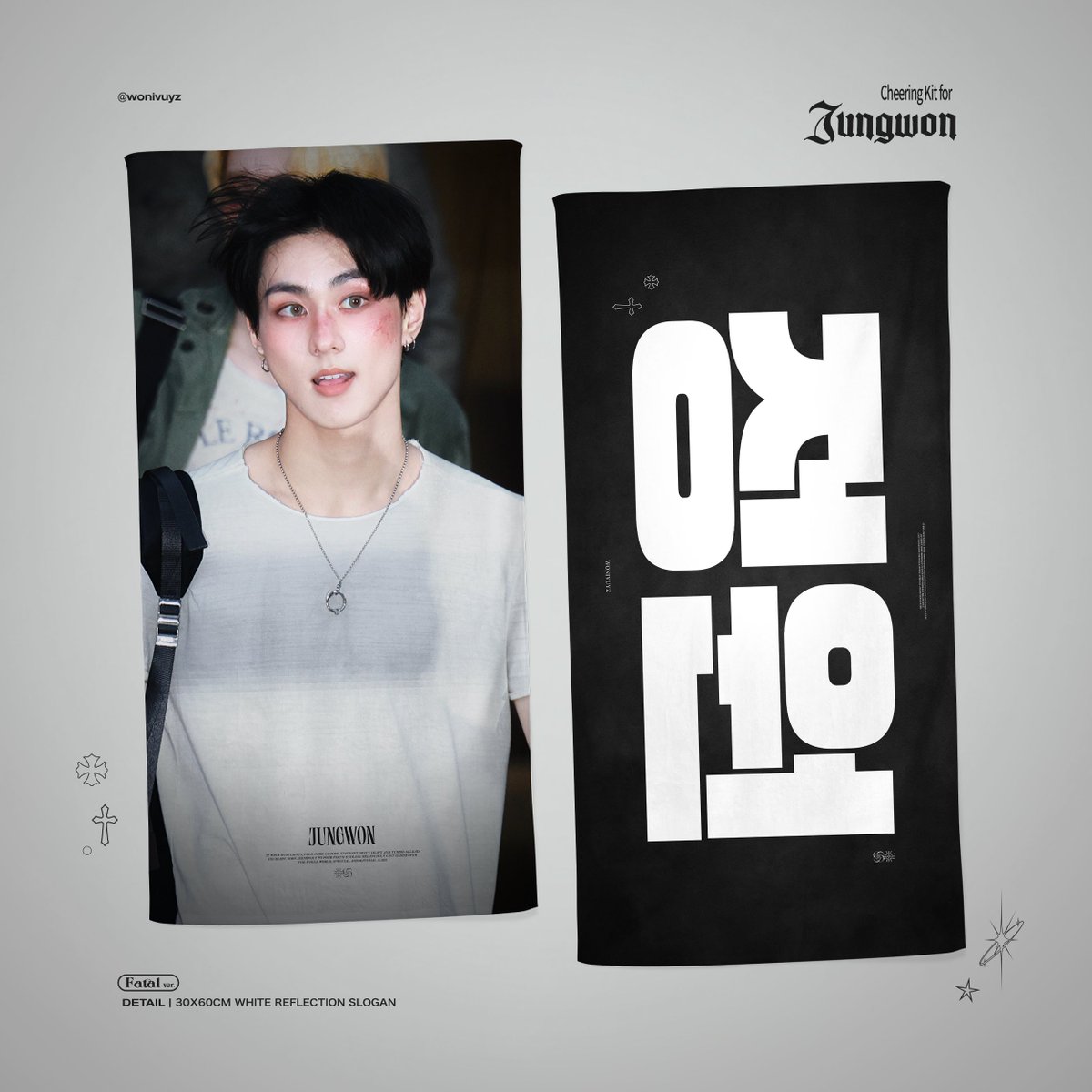 wonivuyz_0209's tweet photo. 𖤐 𝐂𝐡𝐞𝐞𝐫𝐢𝐧𝐠 𝐊𝐢𝐭𝐬 for #JUNGWON
©ᴡᴏɴɪᴠᴜʏᴢ

🇲🇴 10.16-10.18 ‘BLOOD SAGA’ in Macau
현장수령 现场领取预约 | ~10.14
🔗: https://t.co/WsqGQ3dUIz 
中国境内配送｜～10月9日
🔗：https://t.co/UGOlIWykTZ 

RT 추첨 2분께 슬로건 or 우치와를 드립니다 (현장수령/중국주소/한국주소)
!!!!建议优先选择配送，现场领取可能会因不可抗力因素而被取消。

#양정원 #정원 #JUNGWON 
#ENHYPEN #엔하이픈