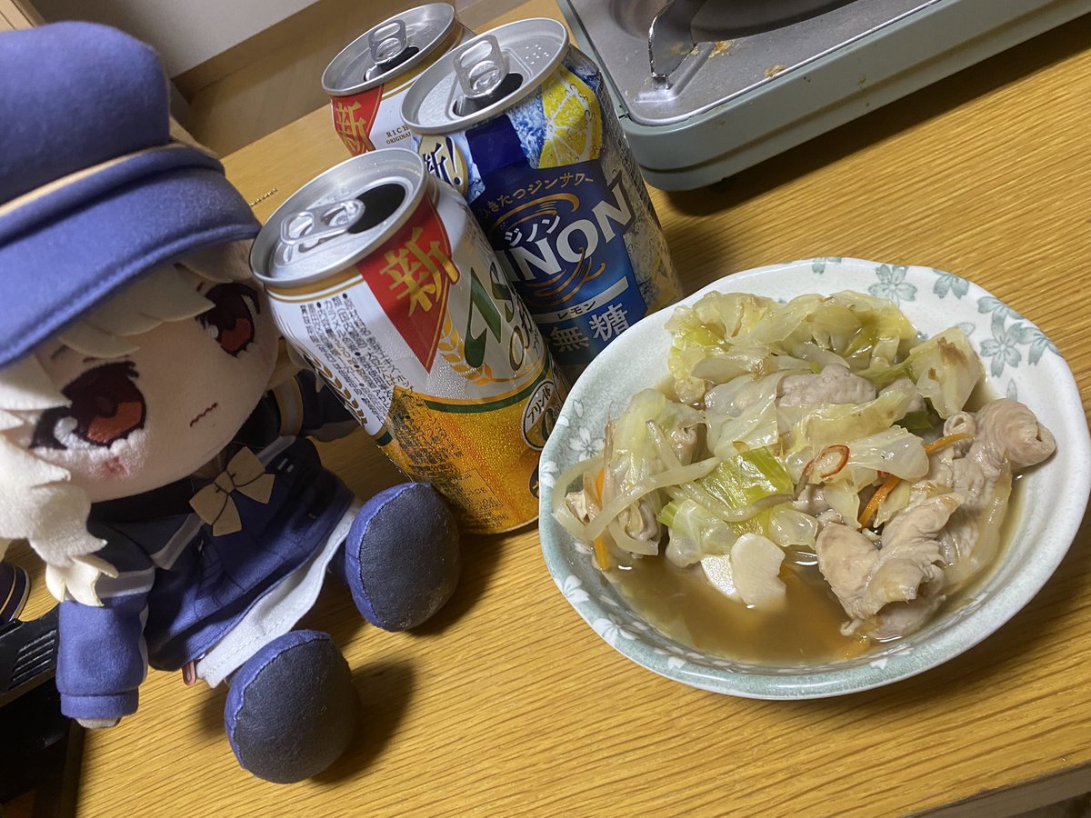 wa_renya's tweet photo. #ブルアカぬいぬい部
仕事なんて飲まなきゃやってられないんですけど！！！ https://t.co/o7KoBcR4BZ