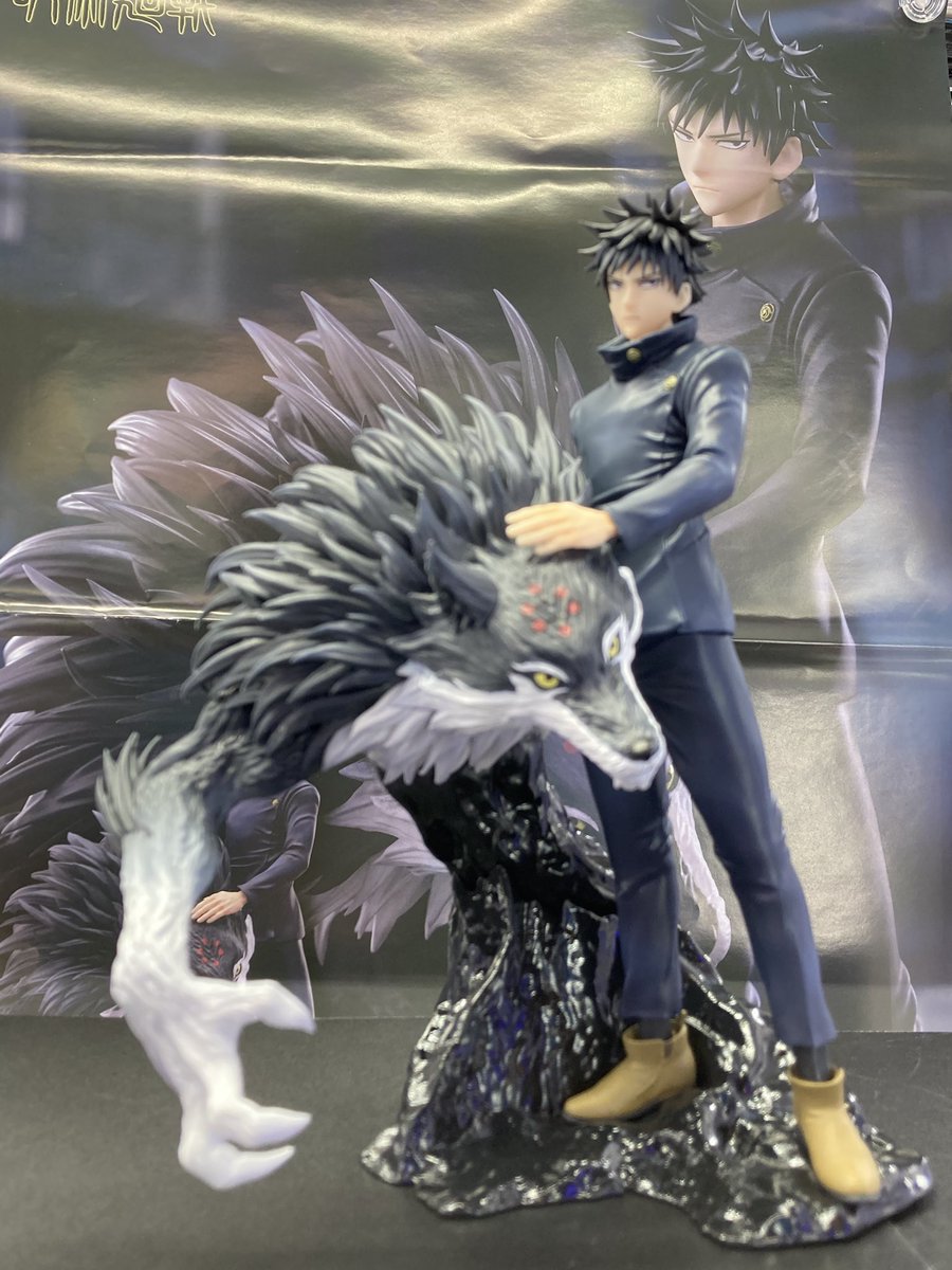GiGO_Imure's tweet photo. 【景品情報】
呪術廻戦 死滅回游
FIGURIZMα‐伏黒恵‐

🐺入荷しました🐇
🐇ご来店をお待ちしております🐺

#呪術廻戦
#伏黒恵 https://t.co/f4PXUnnbaS