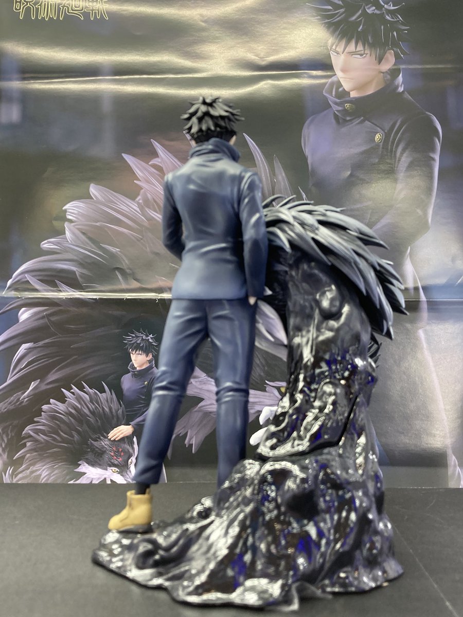 GiGO_Imure's tweet photo. 【景品情報】
呪術廻戦 死滅回游
FIGURIZMα‐伏黒恵‐

🐺入荷しました🐇
🐇ご来店をお待ちしております🐺

#呪術廻戦
#伏黒恵 https://t.co/f4PXUnnbaS