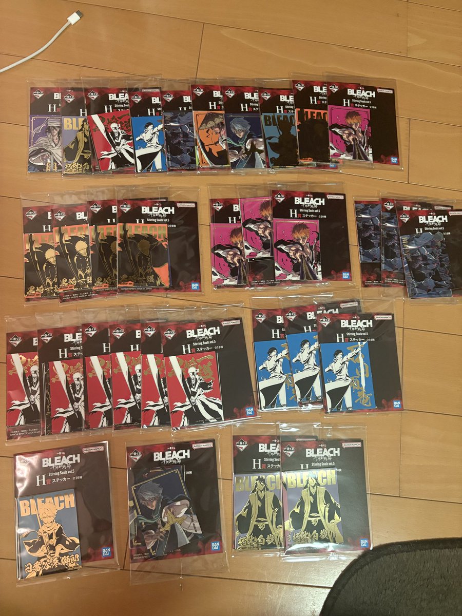 Judah_kudo's tweet photo. BLEACHの一番くじ、、、
振り返ったらダメなくらい敗北してるな、、
H賞のステッカーどうすればいいんだマジ https://t.co/oA9XCkC3I7